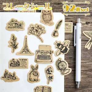 yP5{!!zŒZoׁV[ t[NV[ XebJ[ 92 uE  g   肷 A y | ق J XPW[ 蒠 莆 fR[V 