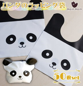 ŒZoׁbsO p_ ^ 50Zbg/rj[ /15(11)×18cm/ mN tFCX 킢