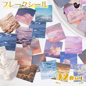 yP5{!!zŒZoׁV[ t[N C   92 A\[gZbg | n[g XJC ق J XPW[ 蒠 莆 fR[V 