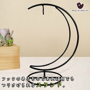 ŒZoׁ艺  W tbN ACA `  [ ACA  S eE nK[ ݂邷 nMO CeA | 25cm ̕12.5cm