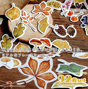 ŒZoׁV[ t[N 92Zbg H̗Ƃ/I[^ ǂ񂮂 ݂ gt ̂ C`E t t | A/XPW[ 蒠 Ao fR 莆 J_[