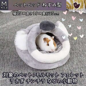 �yP10�{!!�z�ŒZ�����o�ׁ��������b�g �t�F���b�g �f�O�[ �`���`�� �x�b�h �n�E�X �� ���� �Q�� �B��� �h�[���^ �S�[���f�� �n���X�^�[ �L���N�} �� �C���R ������ �n�E�X ������ �ӂ��ӂ� ��