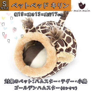 �yP10�{!!�z�ŒZ�����o�ׁ��S�[���f�� �n���X�^�[ �L���N�} �� �C���R ���X �f�O�[ �������b�g ������ �n�E�X �x�b�h �� ���� �Q�� �B��� �h�[���^ �������ӂ��ӂ� �ӂ�ӂ� �������� �L���� 