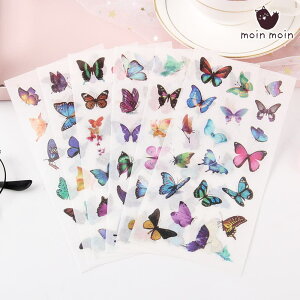 �ŒZ�����o�ׁ��V�[�� �X�e�b�J�[ 12���Z�b�g �a�� ���� ��/ ���傤���� ���A�� �A�Q�n��