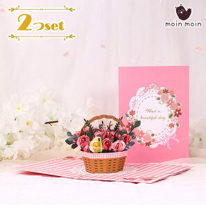 花 紙 花束の人気商品 通販 価格比較 価格 Com