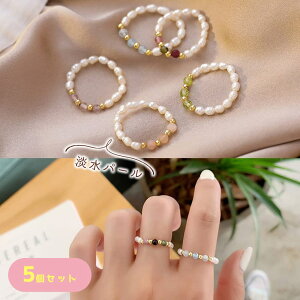 ŒZoׁO w fB[X ANZT[ 5Zbg 11 ` 13 | d˕t Wp[ NX^ S  VR y v Jt sN u[