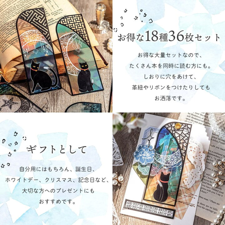 送料無料 しおり ブックマーク5種セット うちわ 型 タッセル 芸術的 鶴 鳥 花 精巧 美麗 豪華 カラフル 黄緑 オレンジ 青 ピンク ネットワーク全体の最低価格に挑戦