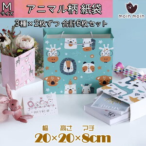 ŒZoׁbsO MtgobO 񂰑  3×2 v 6 14×15cm 20×20cm 30.5×27cm |  Aj}  sN u[ zCg  L L V}E} Mtg v[g 