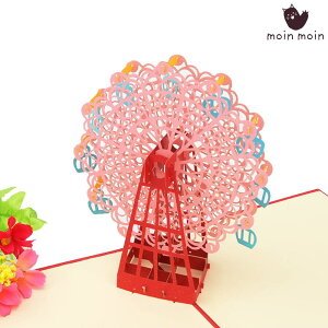 yP10{!!zŒZoׁbZ[W J[h o[Xf[ O[fBO ؂G  3D яo ϗ bh /t/sN