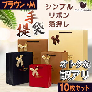 yP5{!!zŒZoׁbsO MtgobO 񂰑  10 p/ yAz PA (VvuE×S[h{ 17.7×22.7×7.9cm)