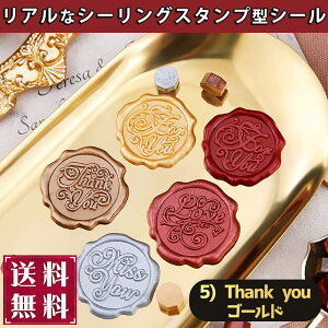 ŒZoׁV[ 낤 X^v 10Zbg V[O bNX X^v Ղ  3D A TL[ 肪Ƃ  ߌ 莆 (S[h 5) Thank you)