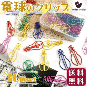 ŒZoׁNbv 30Zbg d `[t  [Nbv  A\[g Jt P[X e dC Ђ߂