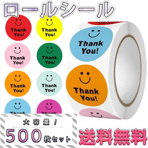 ygR2_ȏ350~OFF!!z V[  500 ɂ jR }[N Ί G TL[ Jt 肪Ƃ  [ 킢  J rrbh J[