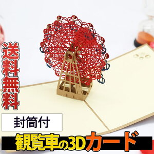 yP10{!!zŒZoׁbZ[W J[h o[Xf[ O[fBO ؂G  3D яo ϗ bh  g/t/_[Nbh