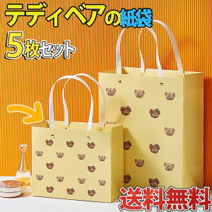 yP10{!!zŒZoׁbsO  MtgobO 񂰑  5Zbg 21.5×18×10cm/}` efBxA  CG[  