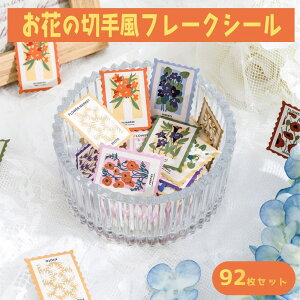 ŒZoׁV[ t[N 92 A\[gZbg XebJ[ ؎蕗 t[  ԕ  p^[ ق J XPW[ 蒠 莆 fR[V sN u[ (؎