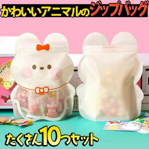 ŒZoׁbsO Aj} 킢 bsO pE` 5×2 A\[g 10Zbg  JԂg 18×22×7cm/ GR v e Mtg CG[  F  