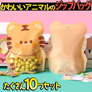 yP10{!!zŒZoׁbsO Aj} 킢 bsO pE` 5×2 A\[g 10Zbg  JԂg 18×22×7cm/ GR v e Mtg CG[  F