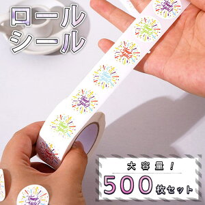 ŒZoׁV[  [ 500 肪Ƃ TL[ Vbv Jt 킢  蒠 fR[V  ~` rrbh h ԉ NbJ[ ߌ