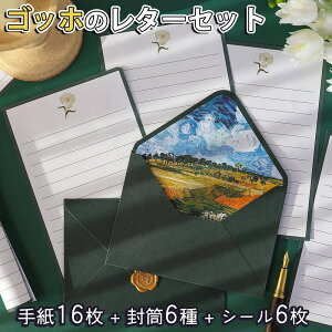 yP10{!!zŒZoׁ^[Zbg  莆 Sbz  16+ 6+V[O bNX ^ Ղ V[ 6Zbg/G A[g |p (u[ tZbgi16j)