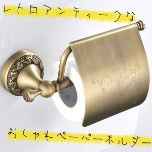 ŒZoׁgCbgy[p[z_[ y[p[ z_[ gC ^J S[h  g AeB[N Ǌ| tbN  20×12×s7.2cm t񂽂 gC