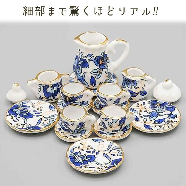 楽天市場】【P10倍&2点以上8%OFF!!】ミニチュア 1/12 スケール ドール 