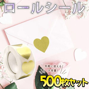 yP5{!!zŒZoׁV[ n[g V[ S[h  [ 500/ LL 킢  蒠 fR[V