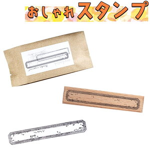 ŒZoׁ͂ X^v t[ z g   g 菑 Ebh ؐ ^Cg 莚 /XPW[ 蒠 Ao fR 莆 J_[