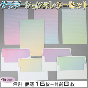yP5{!!zŒZoׁ^[Zbg  莆  Of[V Jt J[ 4Zbg (e  2+4 )/Vv  sN p[v CG[ O[ u[ z