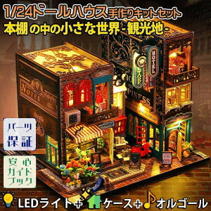 yP5{!!zŒZoׁh[nEX ~j`A LbgZbg {I ̒̏ȐE { ubN Gh X^h {I CeA JtF oCN όn | LEDCg+ANP[X+