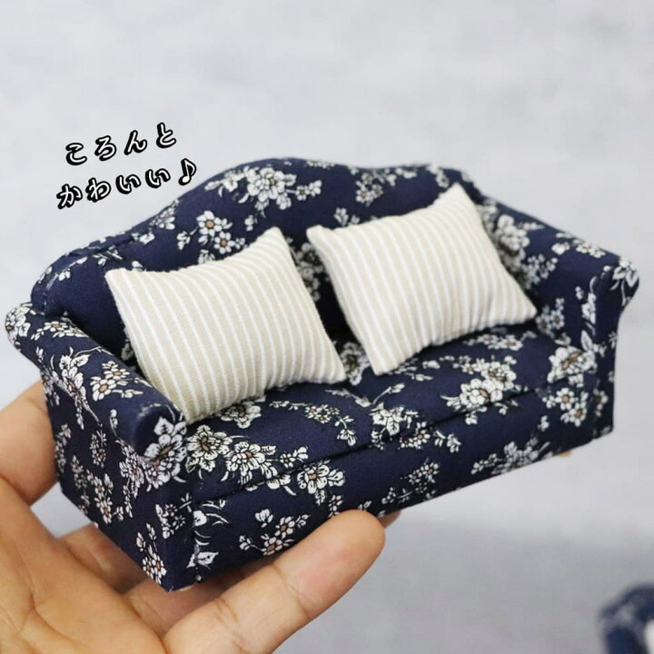 楽天市場】【P5倍&2点以上8%OFF!!】ミニチュア 家具 1/12 1:12 