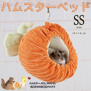 ŒZoׁnX^[  K X  nEX xbh  nEX ybg  | jW IW 14×17cm ӂӂ  g h H~ | ~ & tbN t 