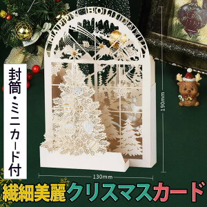 yP10{!!zŒZoׁ|bvAbv NX}XJ[h bZ[WJ[h+ Zbg 炫 3D @ ؂G [X zCg  S[h  zI c[ giJC [X { 