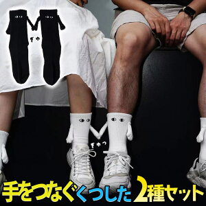 yP5{!!zŒZoׁC \bNX Ԃ  tFCX Ȃ  }Olbg 2Zbg | Aj}  Jbv    zCg ubN u Lk ₦ ΍ 