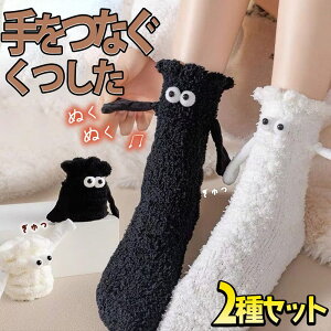 ŒZoׁC \bNX Ԃ  tFCX Ȃ  }Olbg 2Zbg | Aj}  Jbv    ӂӂ h H~  zCg ubN 