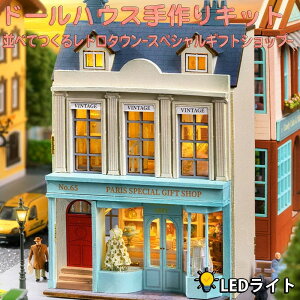 ŒZoׁh[nEX ~j`A LbgZbg g ^E ׂ X X  p [bp OʂpJbƊJ AeB[N X LEDCg | XyVMtgVb