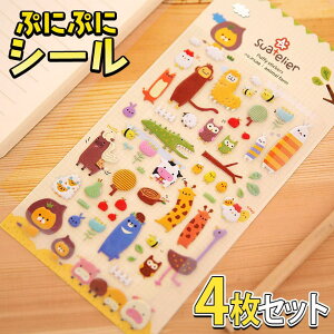 yP10{!!zŒZoׁV[ XebJ[ ՂɂՂ ApJ Aj} 4Zbg/3D ՂՂ   ɂƂ ق J XPW[ 蒠 莆 fR[V q LbY