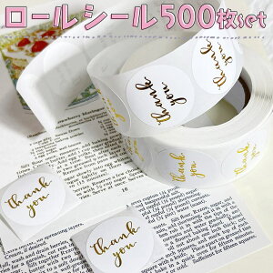 yP10{!!zŒZoׁV[  500 [ XebJ[ TL[ 炫  S[h   肪Ƃ Vv Vbv zCg  J[  킢 蒠 f