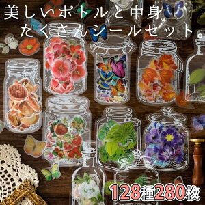 ŒZoׁV[ t[N {g  1ɂ35×8Zbg280 ʃZbg  NA (/p h[ic/t[c /zCg / O[ t/p[v t[/gt 