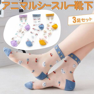 ŒZoׁC \bNX 3 A\[gZbg V[g V[X[  t  efBxA  Č Aj}  tFCX   F IW p[v   n[