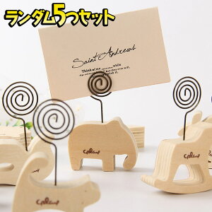 yP10{!!zŒZoׁNbv z_[ X^h Ebh Aj} _ 5Zbg/2Way   ʐ^ J[h ȎD X^h  CeA/L  ؔn 