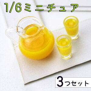 ŒZoׁ~j`A 1/6 XP[ IW W[X Rbv 2+sb`[Zbg/h[ Ƌ  H   OX X A