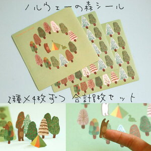 ŒZoׁV[ X  k  G{ CXg 2×4 v 8Zbg/Lv  eg  Aj} c[ WO O[  A  