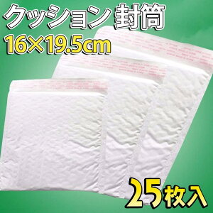 yP5{!!zŒZoׁ (25) NbV  16×19.5cm (TCY 14×15.5cm)  obO A5 CD {  GA[obO ~j  PE ϐ^Cv ʃZbg ^O ɏՍ zCg