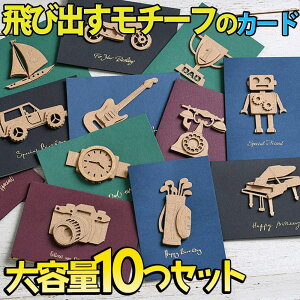 yP10{!!zŒZoׁbZ[W J[h++ 10Zbg VGbg Ntg i{[ яo 3D VbN i q Y j   pp ގ v FB 炫 