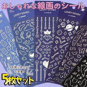 yP10{!!zŒZoׁV[ 5Zbg  y Vo[  zO 炫/ ~j fR[V  XPW[ 蒠 Ao fR 莆 J_[ /CJ