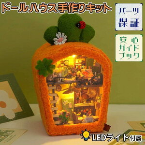 ŒZoׁh[nEX ~j`A LbgZbg ӂӂ Aj} ɂ񂶂 nEX IW  K S ̂ЂTCY  CeA LEDCg