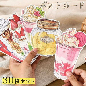 yP10{!!zŒZoׁ|XgJ[h bZ[WJ[h 킢  XC[c W[X ptF َq CXg Aj} _CJbg 30Zbg/ Mtg O[fBOJ[h 