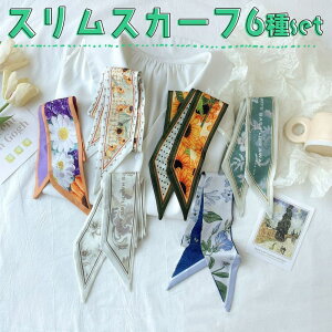 yP10{!!zŒZoׁXJ[t { o_i Xg[ obOp wAAW fB[X ג X 6Zbg nCsO  t[ Ђ܂ IW u[ zCg p O