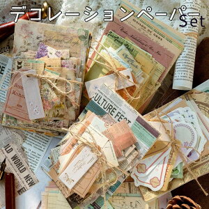 ŒZoׁ y[p[ bsO R[W f fR[V fގ 200400Zbg/g AeB[N CXg    t[ p V `[ t[ z [Y J